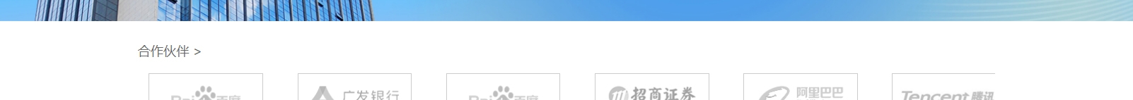 網(wǎng)站建設(shè)設(shè)計案例_營銷型網(wǎng)站制作案例 網(wǎng)站建設(shè)設(shè)計案例_營銷型網(wǎng)站制作案例