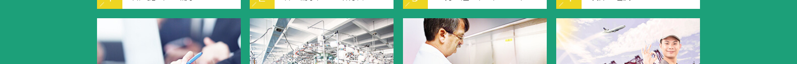 網(wǎng)站建設(shè)設(shè)計案例_營銷型網(wǎng)站制作案例 網(wǎng)站建設(shè)設(shè)計案例_營銷型網(wǎng)站制作案例