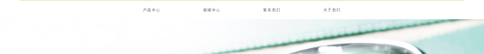 網(wǎng)站建設設計案例_營銷型網(wǎng)站制作案例 網(wǎng)站建設設計案例_營銷型網(wǎng)站制作案例