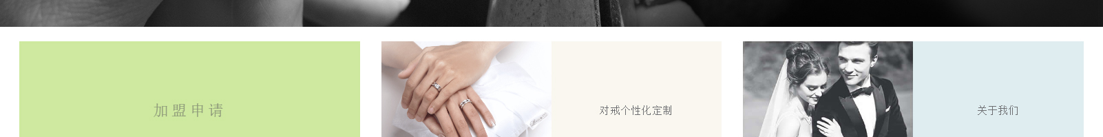 網(wǎng)站建設設計案例_營銷型網(wǎng)站制作案例 網(wǎng)站建設設計案例_營銷型網(wǎng)站制作案例