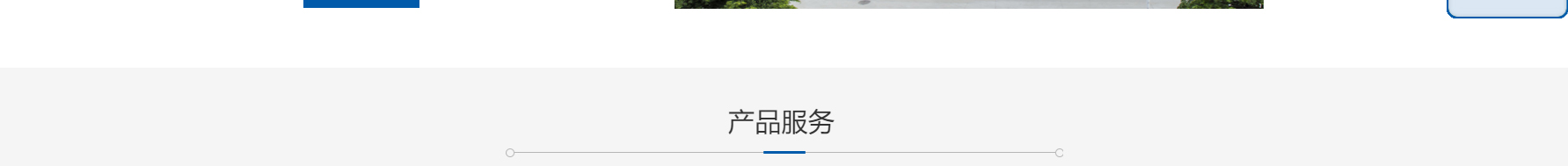 網(wǎng)站建設(shè)設(shè)計(jì)案例_營(yíng)銷型網(wǎng)站制作案例 網(wǎng)站建設(shè)設(shè)計(jì)案例_營(yíng)銷型網(wǎng)站制作案例