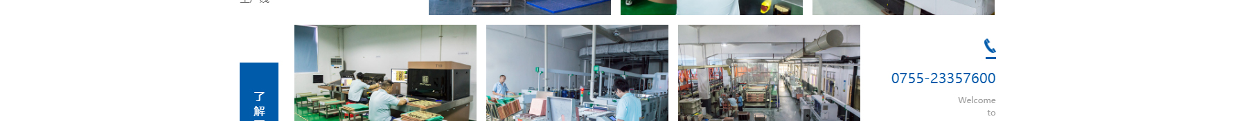 網(wǎng)站建設(shè)設(shè)計(jì)案例_營(yíng)銷型網(wǎng)站制作案例 網(wǎng)站建設(shè)設(shè)計(jì)案例_營(yíng)銷型網(wǎng)站制作案例