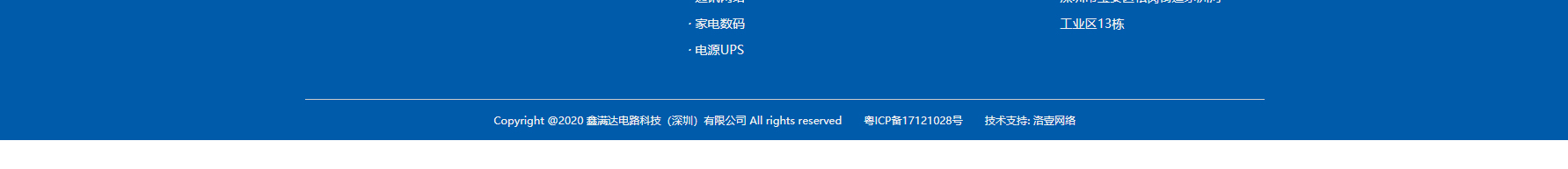 網(wǎng)站建設(shè)設(shè)計(jì)案例_營(yíng)銷型網(wǎng)站制作案例 網(wǎng)站建設(shè)設(shè)計(jì)案例_營(yíng)銷型網(wǎng)站制作案例