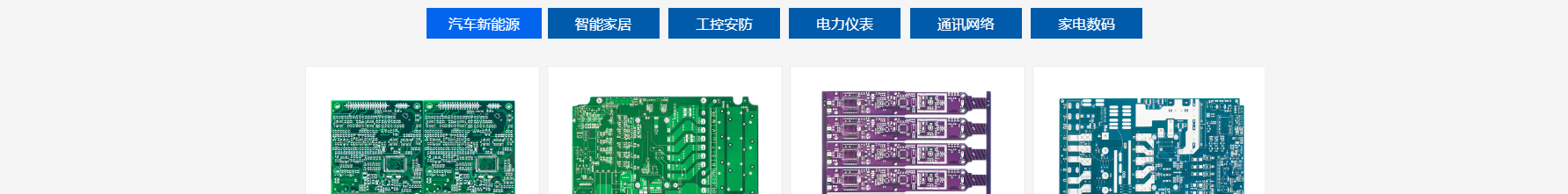 網(wǎng)站建設(shè)設(shè)計(jì)案例_營(yíng)銷型網(wǎng)站制作案例 網(wǎng)站建設(shè)設(shè)計(jì)案例_營(yíng)銷型網(wǎng)站制作案例