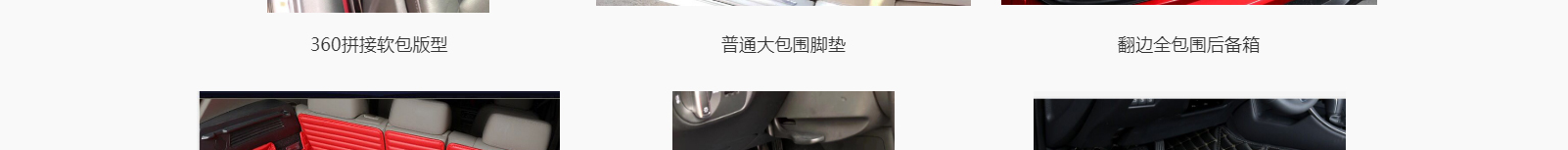 網(wǎng)站建設設計案例_營銷型網(wǎng)站制作案例 網(wǎng)站建設設計案例_營銷型網(wǎng)站制作案例