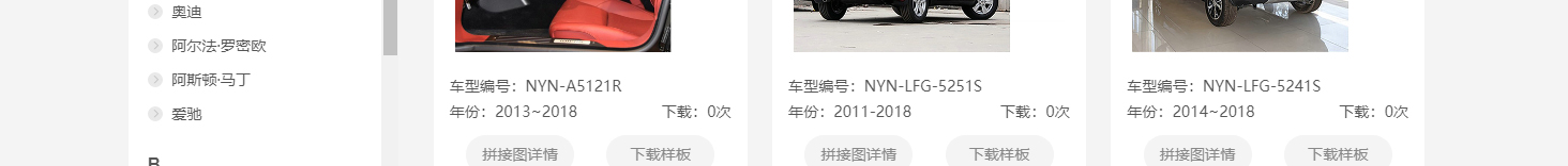 網(wǎng)站建設設計案例_營銷型網(wǎng)站制作案例 網(wǎng)站建設設計案例_營銷型網(wǎng)站制作案例