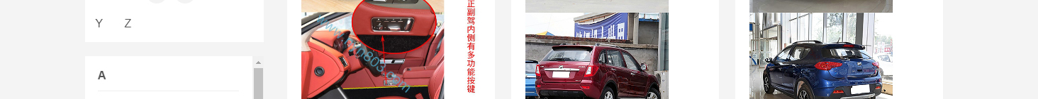 網(wǎng)站建設設計案例_營銷型網(wǎng)站制作案例 網(wǎng)站建設設計案例_營銷型網(wǎng)站制作案例