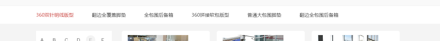 網(wǎng)站建設設計案例_營銷型網(wǎng)站制作案例 網(wǎng)站建設設計案例_營銷型網(wǎng)站制作案例