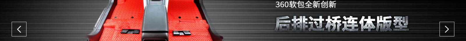 網(wǎng)站建設設計案例_營銷型網(wǎng)站制作案例 網(wǎng)站建設設計案例_營銷型網(wǎng)站制作案例