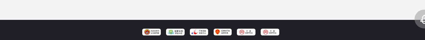 網(wǎng)站建設設計案例_營銷型網(wǎng)站制作案例 網(wǎng)站建設設計案例_營銷型網(wǎng)站制作案例