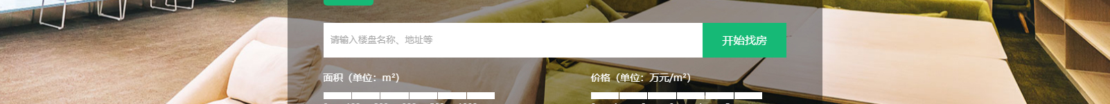 網(wǎng)站建設(shè)設(shè)計(jì)案例_營(yíng)銷(xiāo)型網(wǎng)站制作案例 網(wǎng)站建設(shè)設(shè)計(jì)案例_營(yíng)銷(xiāo)型網(wǎng)站制作案例