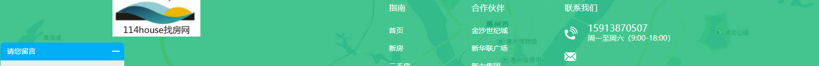 網(wǎng)站建設(shè)設(shè)計(jì)案例_營(yíng)銷(xiāo)型網(wǎng)站制作案例 網(wǎng)站建設(shè)設(shè)計(jì)案例_營(yíng)銷(xiāo)型網(wǎng)站制作案例