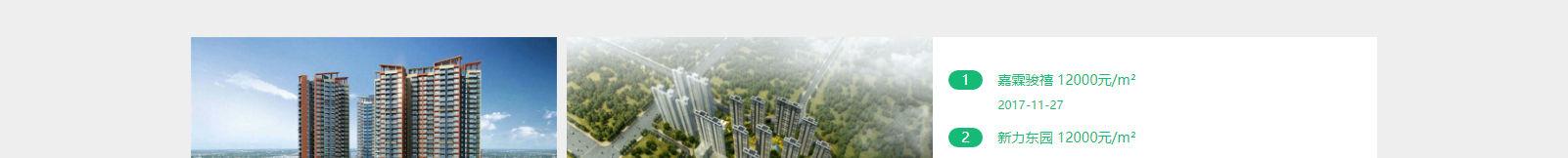 網(wǎng)站建設(shè)設(shè)計(jì)案例_營(yíng)銷(xiāo)型網(wǎng)站制作案例 網(wǎng)站建設(shè)設(shè)計(jì)案例_營(yíng)銷(xiāo)型網(wǎng)站制作案例