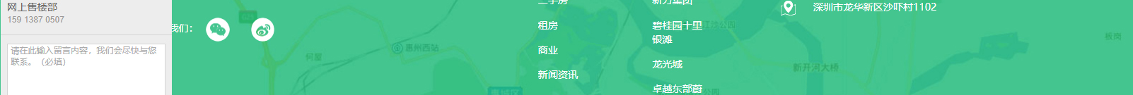 網(wǎng)站建設(shè)設(shè)計(jì)案例_營(yíng)銷(xiāo)型網(wǎng)站制作案例 網(wǎng)站建設(shè)設(shè)計(jì)案例_營(yíng)銷(xiāo)型網(wǎng)站制作案例