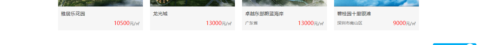 網(wǎng)站建設(shè)設(shè)計(jì)案例_營(yíng)銷(xiāo)型網(wǎng)站制作案例 網(wǎng)站建設(shè)設(shè)計(jì)案例_營(yíng)銷(xiāo)型網(wǎng)站制作案例