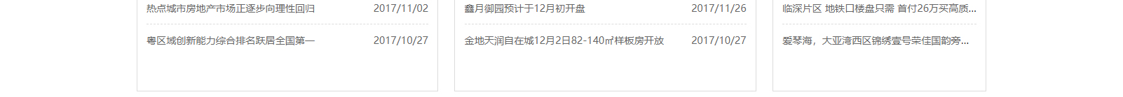網(wǎng)站建設(shè)設(shè)計(jì)案例_營(yíng)銷(xiāo)型網(wǎng)站制作案例 網(wǎng)站建設(shè)設(shè)計(jì)案例_營(yíng)銷(xiāo)型網(wǎng)站制作案例