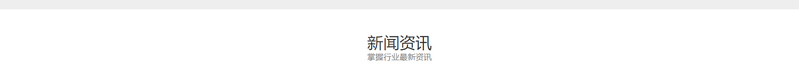 網(wǎng)站建設(shè)設(shè)計(jì)案例_營(yíng)銷(xiāo)型網(wǎng)站制作案例 網(wǎng)站建設(shè)設(shè)計(jì)案例_營(yíng)銷(xiāo)型網(wǎng)站制作案例