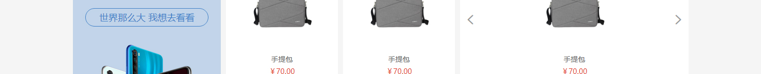 網(wǎng)站建設(shè)設(shè)計案例_營銷型網(wǎng)站制作案例