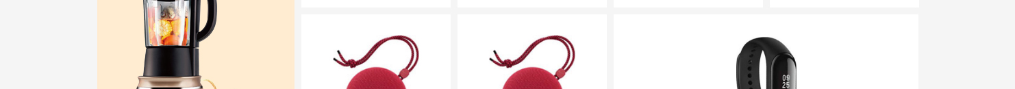 網(wǎng)站建設(shè)設(shè)計案例_營銷型網(wǎng)站制作案例