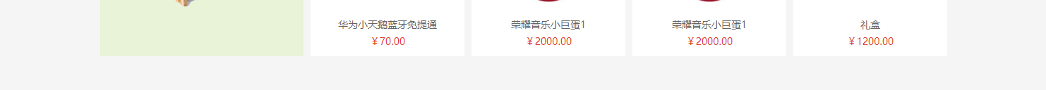 網(wǎng)站建設(shè)設(shè)計案例_營銷型網(wǎng)站制作案例