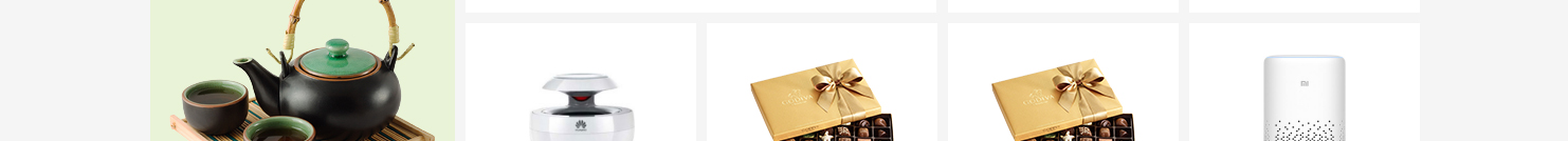 網(wǎng)站建設(shè)設(shè)計案例_營銷型網(wǎng)站制作案例