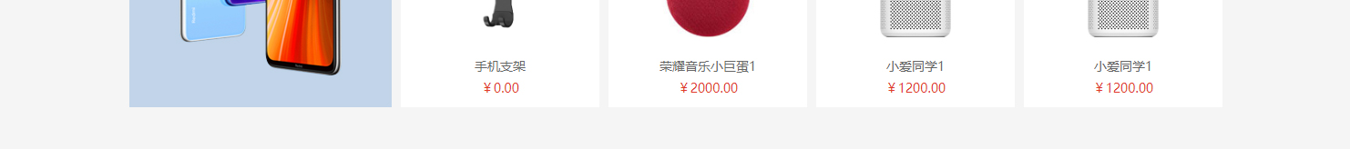 網(wǎng)站建設(shè)設(shè)計案例_營銷型網(wǎng)站制作案例