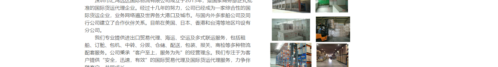 網(wǎng)站建設(shè)設(shè)計(jì)案例_營(yíng)銷型網(wǎng)站制作案例 網(wǎng)站建設(shè)設(shè)計(jì)案例_營(yíng)銷型網(wǎng)站制作案例