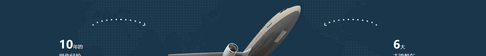 網(wǎng)站建設(shè)設(shè)計(jì)案例_營(yíng)銷型網(wǎng)站制作案例 網(wǎng)站建設(shè)設(shè)計(jì)案例_營(yíng)銷型網(wǎng)站制作案例