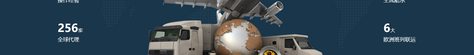 網(wǎng)站建設(shè)設(shè)計(jì)案例_營(yíng)銷型網(wǎng)站制作案例 網(wǎng)站建設(shè)設(shè)計(jì)案例_營(yíng)銷型網(wǎng)站制作案例