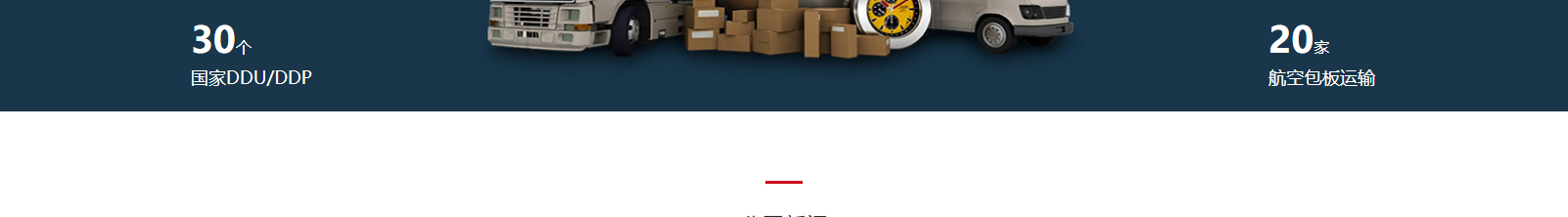 網(wǎng)站建設(shè)設(shè)計(jì)案例_營(yíng)銷型網(wǎng)站制作案例 網(wǎng)站建設(shè)設(shè)計(jì)案例_營(yíng)銷型網(wǎng)站制作案例