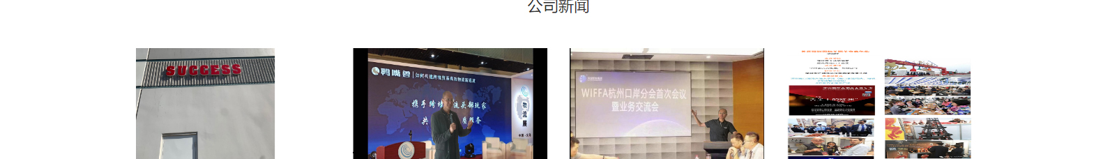 網(wǎng)站建設(shè)設(shè)計(jì)案例_營(yíng)銷型網(wǎng)站制作案例 網(wǎng)站建設(shè)設(shè)計(jì)案例_營(yíng)銷型網(wǎng)站制作案例