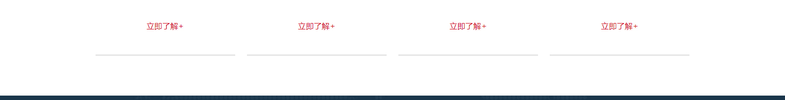 網(wǎng)站建設(shè)設(shè)計(jì)案例_營(yíng)銷型網(wǎng)站制作案例 網(wǎng)站建設(shè)設(shè)計(jì)案例_營(yíng)銷型網(wǎng)站制作案例