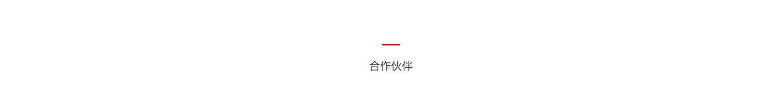 網(wǎng)站建設(shè)設(shè)計(jì)案例_營(yíng)銷型網(wǎng)站制作案例 網(wǎng)站建設(shè)設(shè)計(jì)案例_營(yíng)銷型網(wǎng)站制作案例