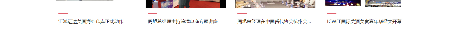 網(wǎng)站建設(shè)設(shè)計(jì)案例_營(yíng)銷型網(wǎng)站制作案例 網(wǎng)站建設(shè)設(shè)計(jì)案例_營(yíng)銷型網(wǎng)站制作案例