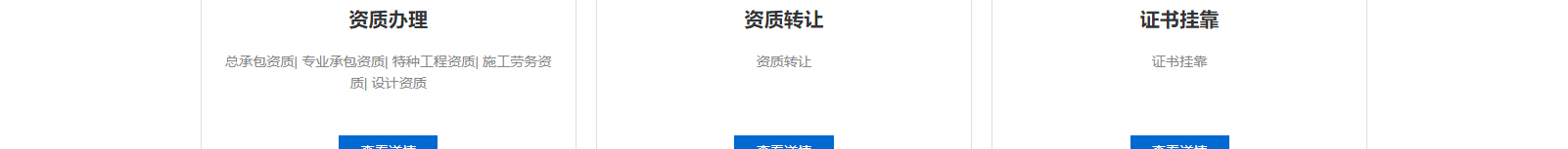 網(wǎng)站建設(shè)設(shè)計(jì)案例_營(yíng)銷型網(wǎng)站制作案例 網(wǎng)站建設(shè)設(shè)計(jì)案例_營(yíng)銷型網(wǎng)站制作案例