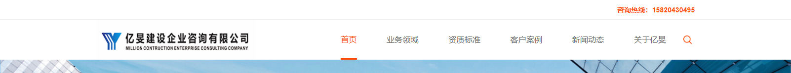 網(wǎng)站建設(shè)設(shè)計(jì)案例_營(yíng)銷型網(wǎng)站制作案例 網(wǎng)站建設(shè)設(shè)計(jì)案例_營(yíng)銷型網(wǎng)站制作案例