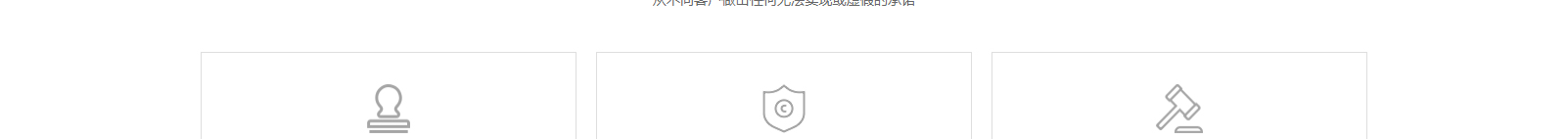 網(wǎng)站建設(shè)設(shè)計(jì)案例_營(yíng)銷型網(wǎng)站制作案例 網(wǎng)站建設(shè)設(shè)計(jì)案例_營(yíng)銷型網(wǎng)站制作案例