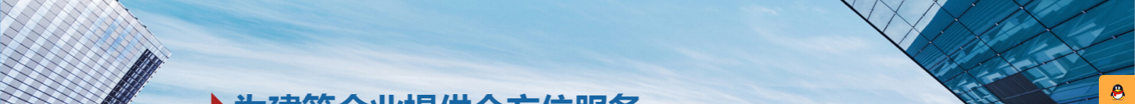 網(wǎng)站建設(shè)設(shè)計(jì)案例_營(yíng)銷型網(wǎng)站制作案例 網(wǎng)站建設(shè)設(shè)計(jì)案例_營(yíng)銷型網(wǎng)站制作案例