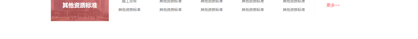 網(wǎng)站建設(shè)設(shè)計(jì)案例_營(yíng)銷型網(wǎng)站制作案例 網(wǎng)站建設(shè)設(shè)計(jì)案例_營(yíng)銷型網(wǎng)站制作案例