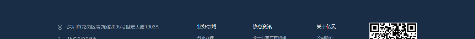 網(wǎng)站建設(shè)設(shè)計(jì)案例_營(yíng)銷型網(wǎng)站制作案例 網(wǎng)站建設(shè)設(shè)計(jì)案例_營(yíng)銷型網(wǎng)站制作案例