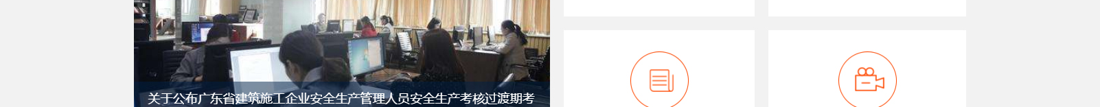 網(wǎng)站建設(shè)設(shè)計(jì)案例_營(yíng)銷型網(wǎng)站制作案例 網(wǎng)站建設(shè)設(shè)計(jì)案例_營(yíng)銷型網(wǎng)站制作案例