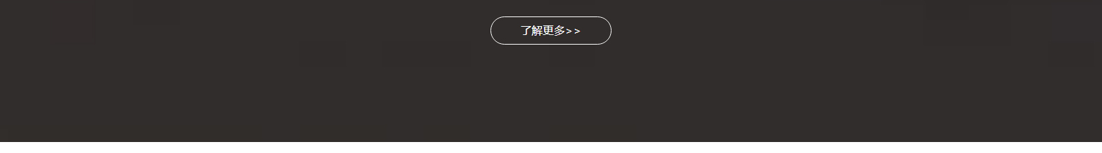 網(wǎng)站建設(shè)設(shè)計(jì)案例_營(yíng)銷(xiāo)型網(wǎng)站制作案例 網(wǎng)站建設(shè)設(shè)計(jì)案例_營(yíng)銷(xiāo)型網(wǎng)站制作案例