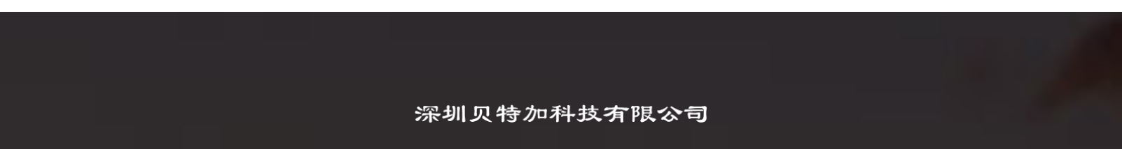 網(wǎng)站建設(shè)設(shè)計(jì)案例_營(yíng)銷(xiāo)型網(wǎng)站制作案例 網(wǎng)站建設(shè)設(shè)計(jì)案例_營(yíng)銷(xiāo)型網(wǎng)站制作案例