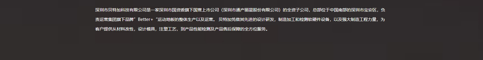 網(wǎng)站建設(shè)設(shè)計(jì)案例_營(yíng)銷(xiāo)型網(wǎng)站制作案例 網(wǎng)站建設(shè)設(shè)計(jì)案例_營(yíng)銷(xiāo)型網(wǎng)站制作案例