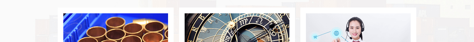 網(wǎng)站建設(shè)設(shè)計案例_營銷型網(wǎng)站制作案例