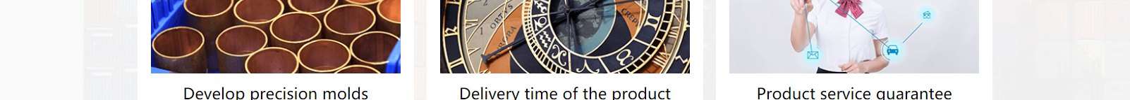 網(wǎng)站建設(shè)設(shè)計案例_營銷型網(wǎng)站制作案例