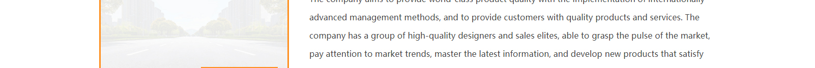 網(wǎng)站建設(shè)設(shè)計案例_營銷型網(wǎng)站制作案例