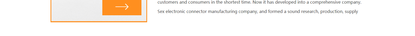 網(wǎng)站建設(shè)設(shè)計案例_營銷型網(wǎng)站制作案例