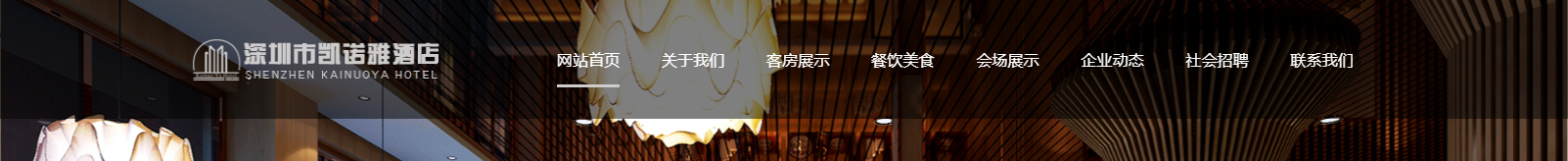 網(wǎng)站建設設計案例_營銷型網(wǎng)站制作案例