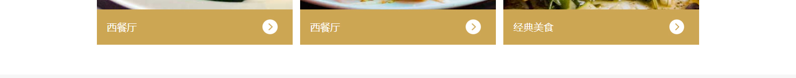 網(wǎng)站建設設計案例_營銷型網(wǎng)站制作案例